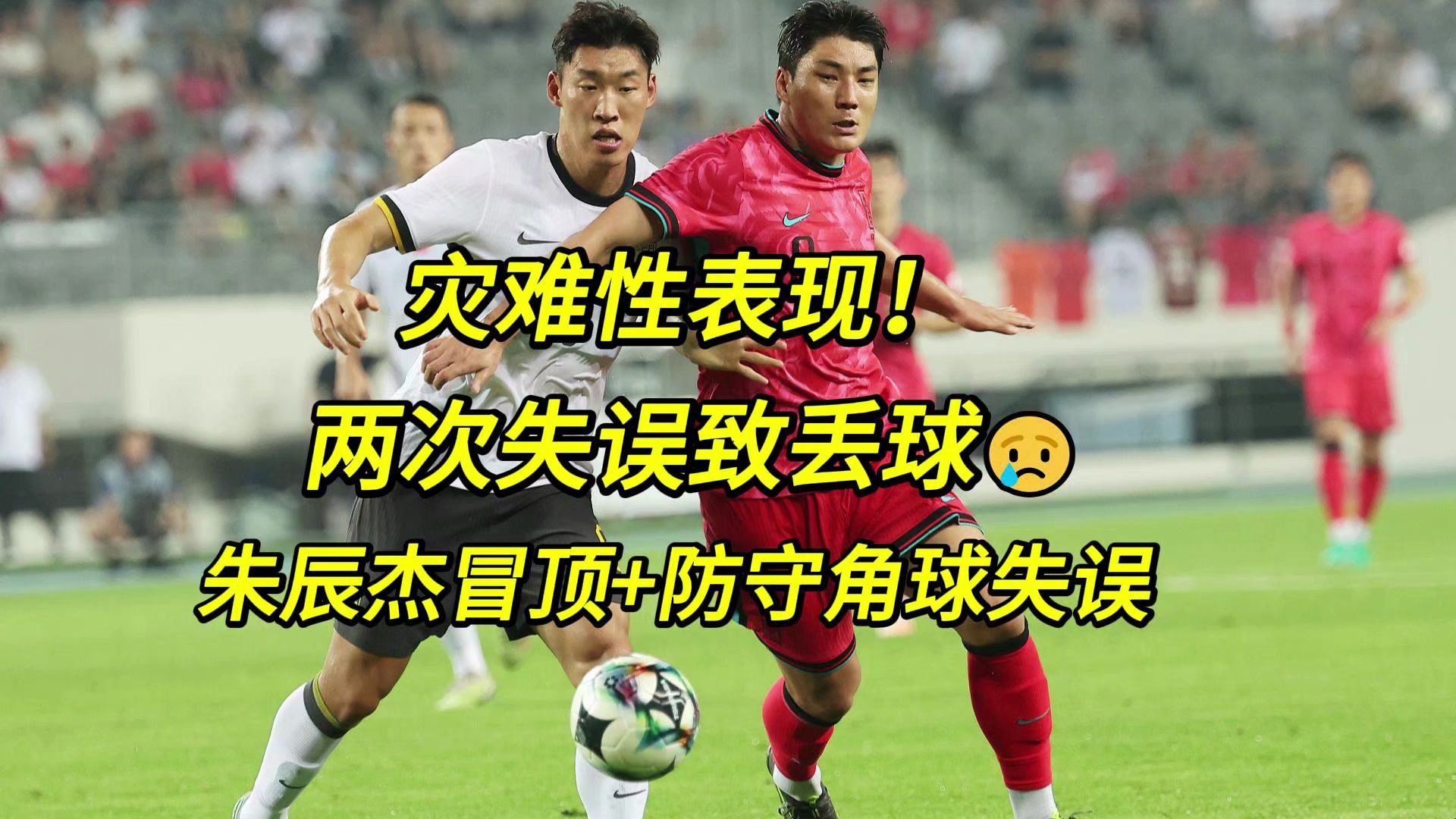 Jiuyou Sports-谁是压哨绝杀最多的球员虎扑