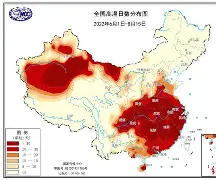 九游体育官方网站-关于风云突变菲尼克斯太阳今晨调整名单，欧超杯版图或变，压力陡增，医务组通报恢复的信息