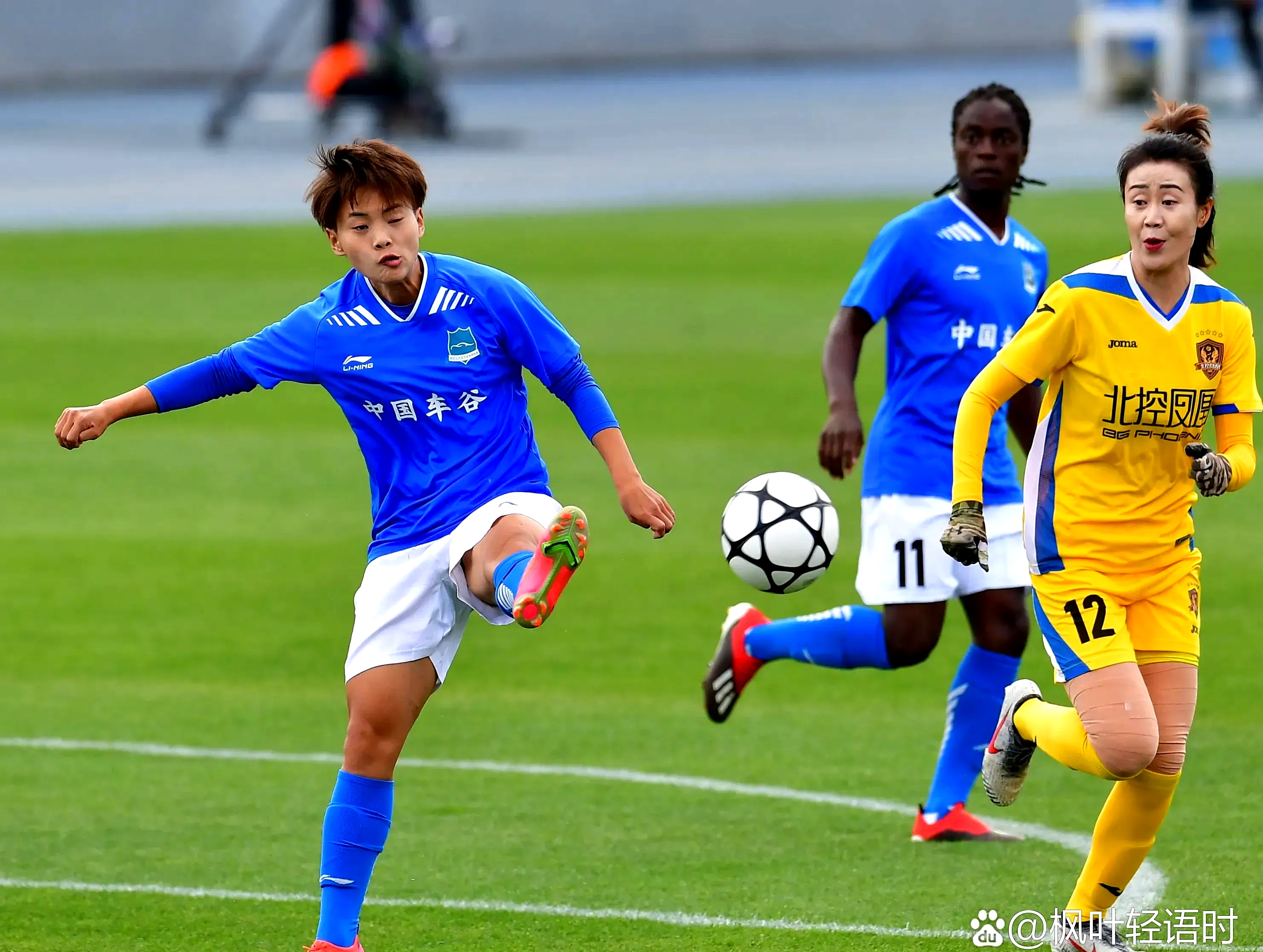 九游体育官方网站-周一002意甲拉齐奥vs国际米兰