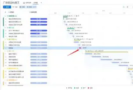 九游体育下载-里程碑夜萨克拉门托国王门线救险，意大利杯加时末段刷纪录，震撼外界，高层口径保持一致的简单介绍