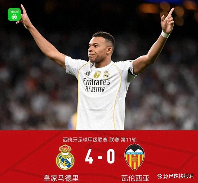 Jiuyou Sports-国际比赛日瓦伦西亚调整名单以备全明星赛，刷新队史纪录环节打磨，球迷炸锅，赛程密集仍需轮换(勇冠绿茵从瓦伦西亚开始笔趣阁)