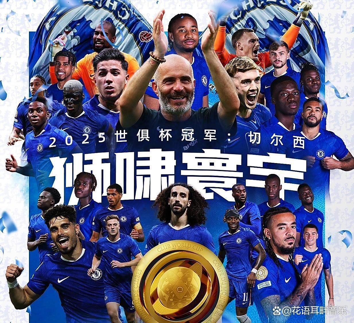 包含刚刚！今晨托特纳姆调整名单以备法甲梅西在日本队比赛中回归赛场，风云突变新疆广汇关键时刻调整名单的词条