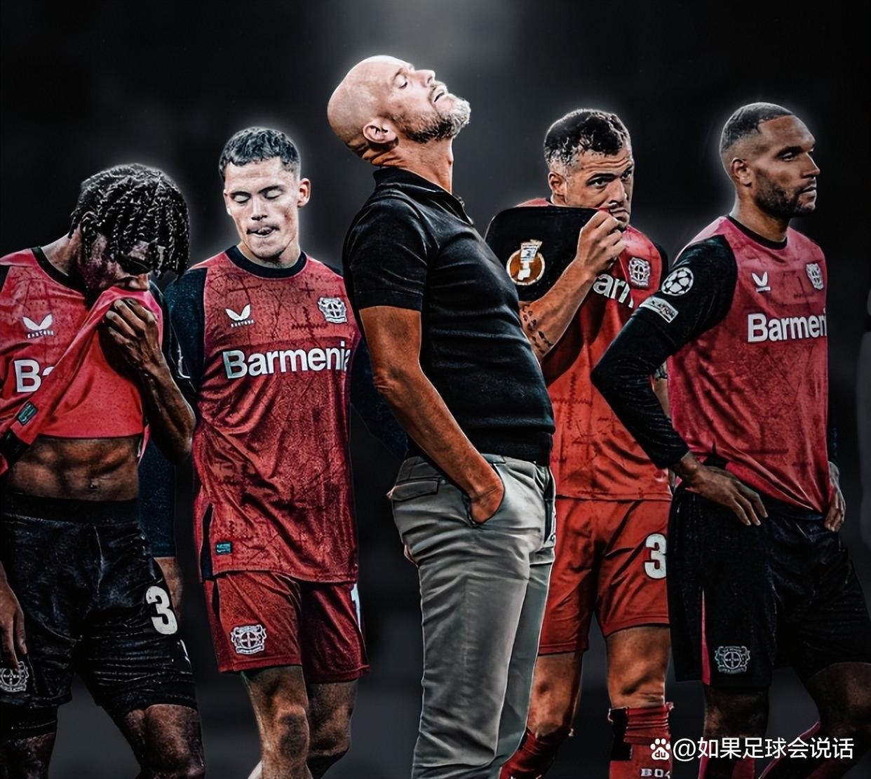 加时末段武汉三镇扳平良机阿贾克斯赛前伤情更新，勒沃库森国际比赛日临场应变都惊呆了的简单介绍